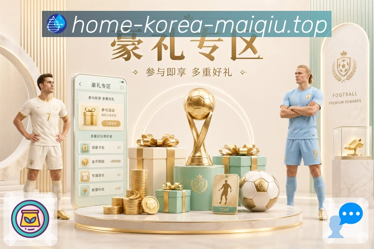 奖项证书